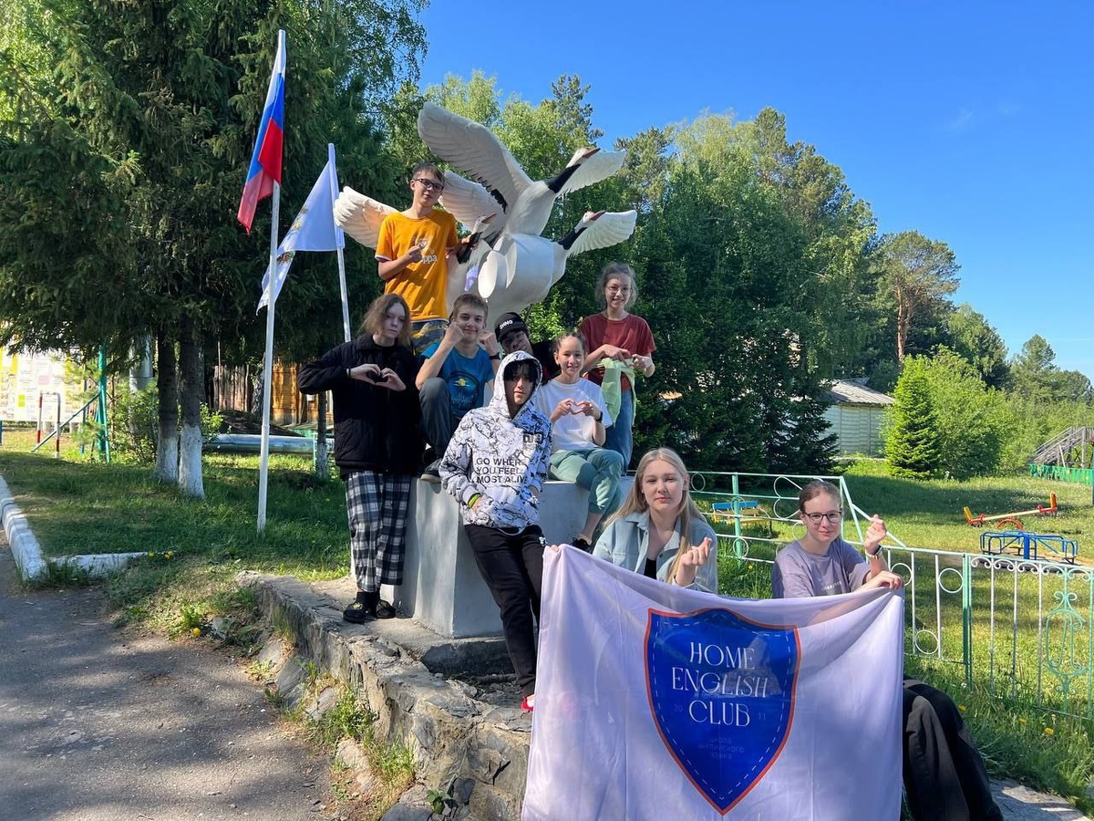 Фото с одной из смен нашего летнего загородного лагеря