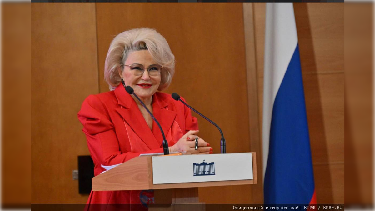 Фото: t.me/haritonovkprf