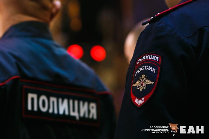    ЕАН. Полицейский