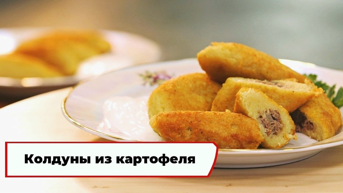 Скриншот из программы «Вкусно по ГОСТу»