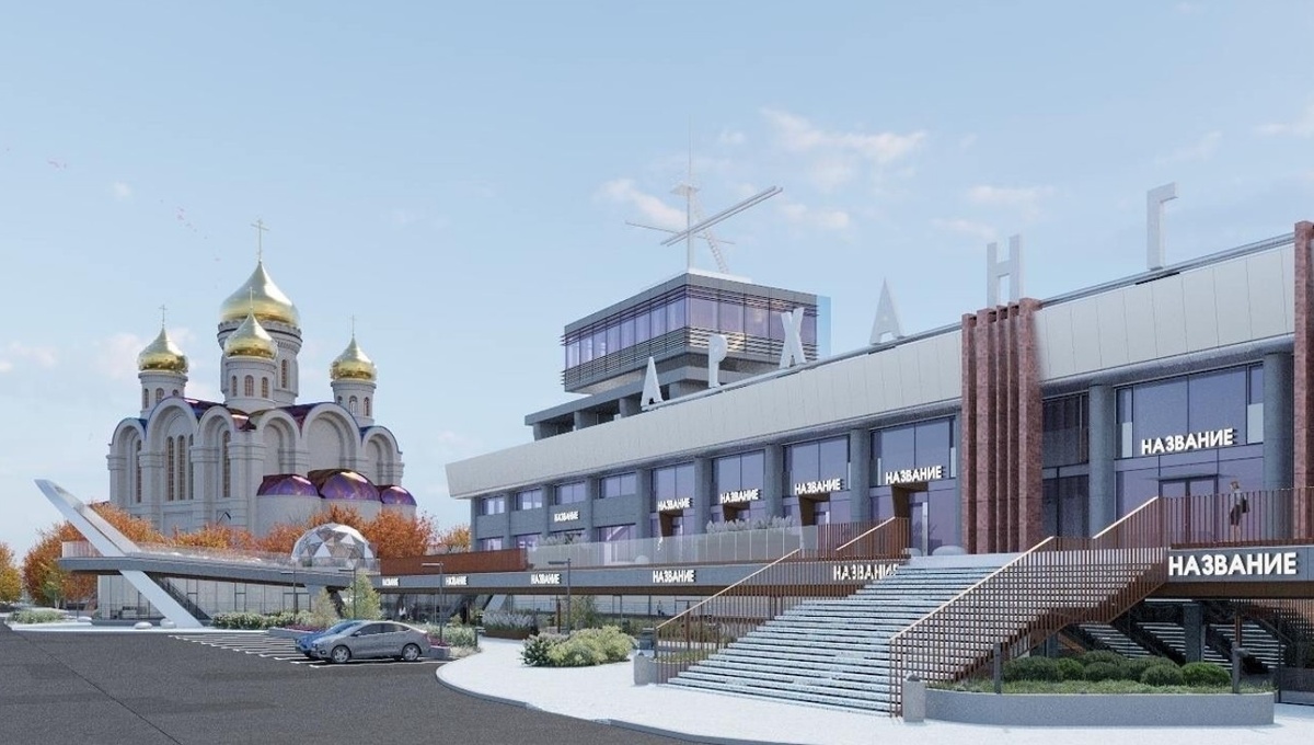    Дмитрий Морев: МРВ сохранит витражи при реконструкции