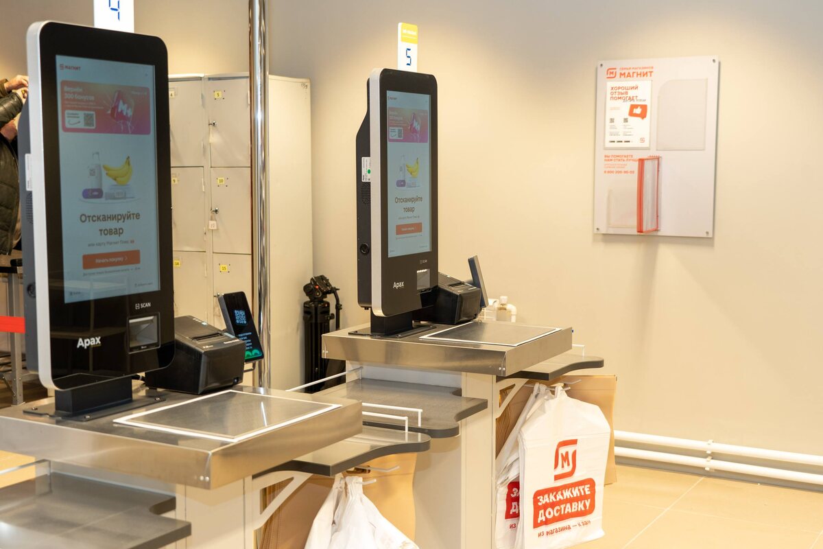    Фото: Правительство Магаданской области, источник: 49gov.ru