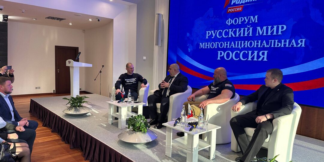 Вчера мы стали частью масштабной и глубоко значимой дискуссии, посвящённой развитию молодёжи России