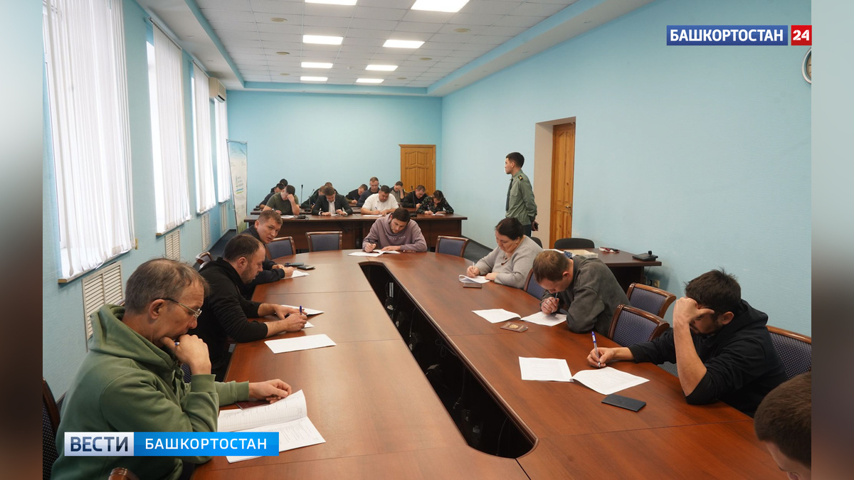    В Башкортостане проходит тестирование будущих охотников