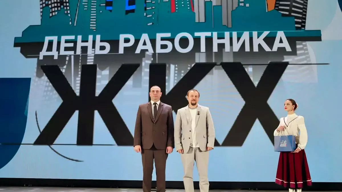    Фото: Росводоканал Краснодар