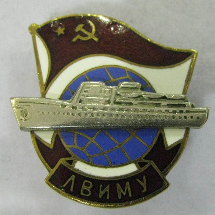 Единый знак курсантов училища.