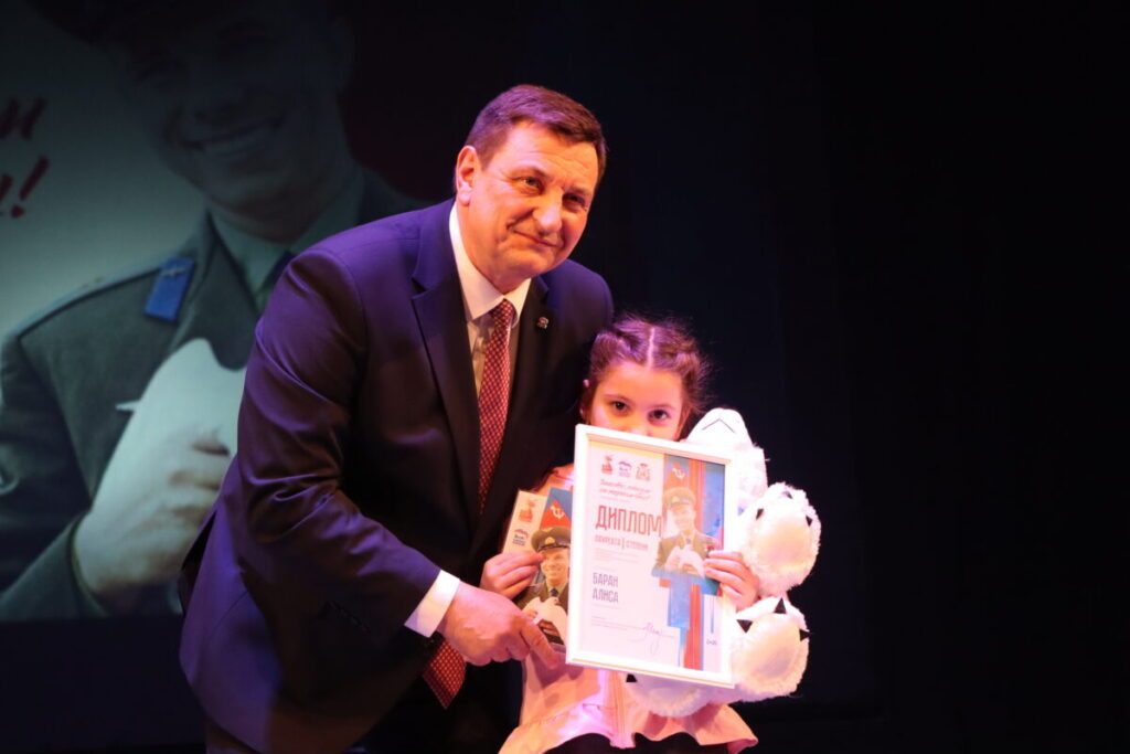    реготделение ЕР Смоленской области