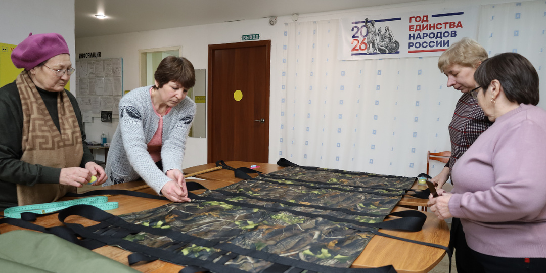 Волонтерская сага, или Миссия добра