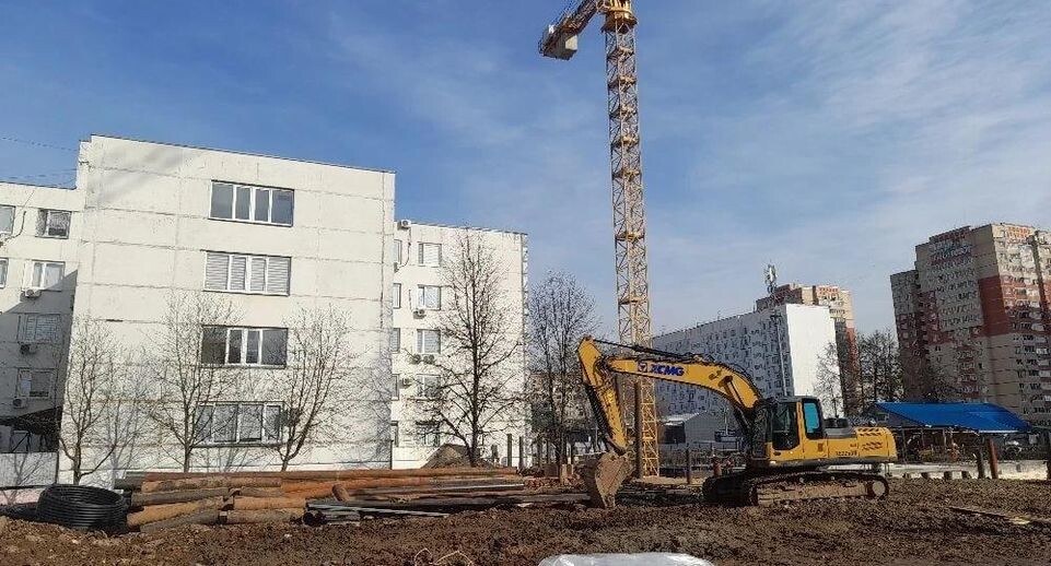    Министерство строительного комплекса Московской области