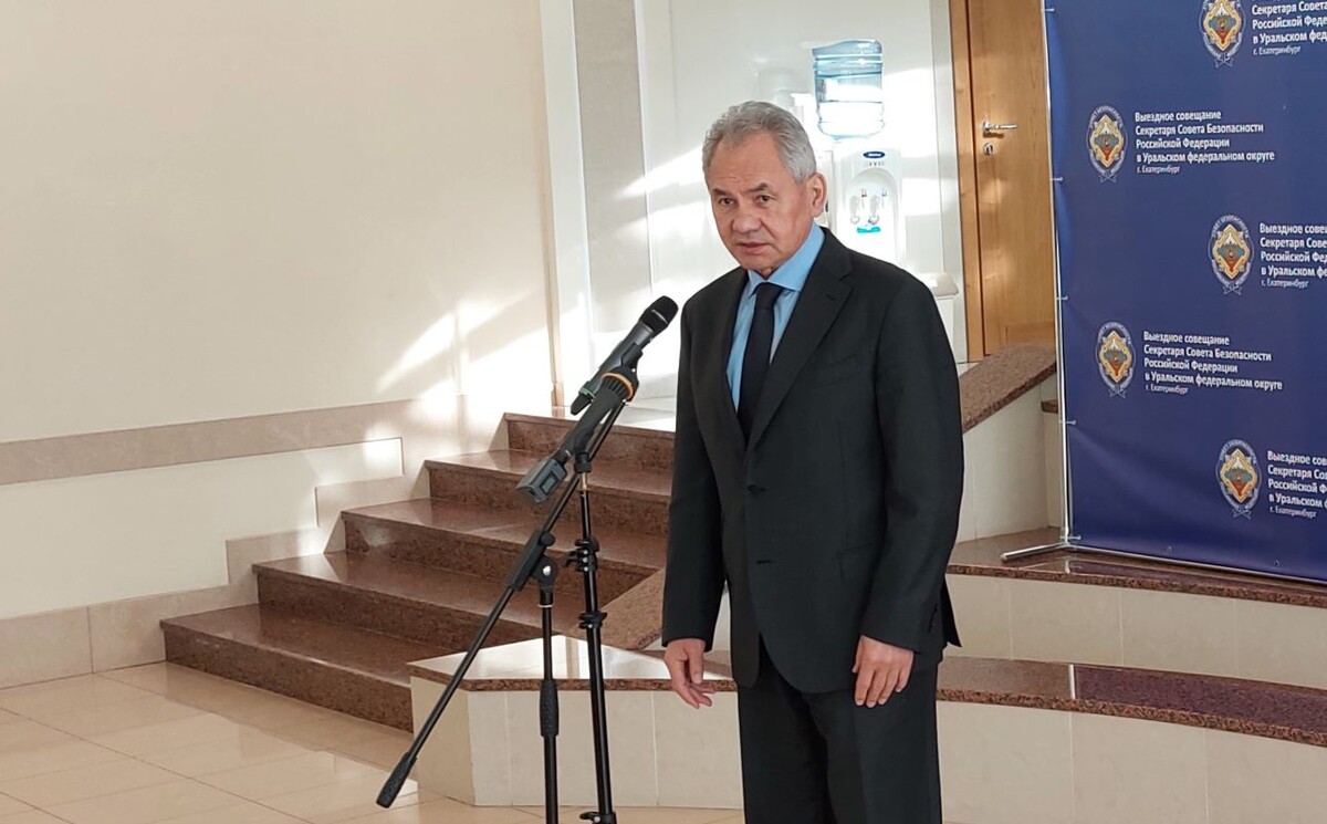 Сергей Шойгу провел выездное заседание по безопасности инфраструктуры Урала.  Фото: ФедералПресс / Дмитрий Мигалин
