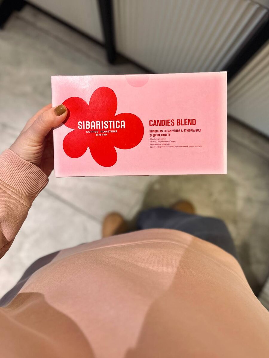 Набор дрипов можно поймать в кофейне Sibaristica, справа от главного входа