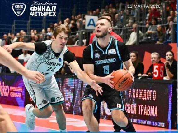    Источник: primamedia.ru/ Михаил Горбунов