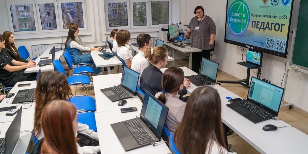 В Югре девятиклассники, не сдавшие ОГЭ, смогут получить профессию в колледжах