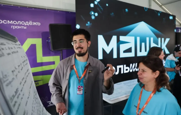    Фото: https://max.ru/VVV5807 Светлана Уварова