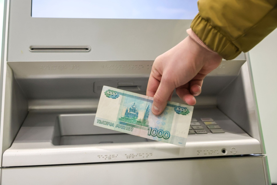    Наталья Шатохина/NEWS.ru