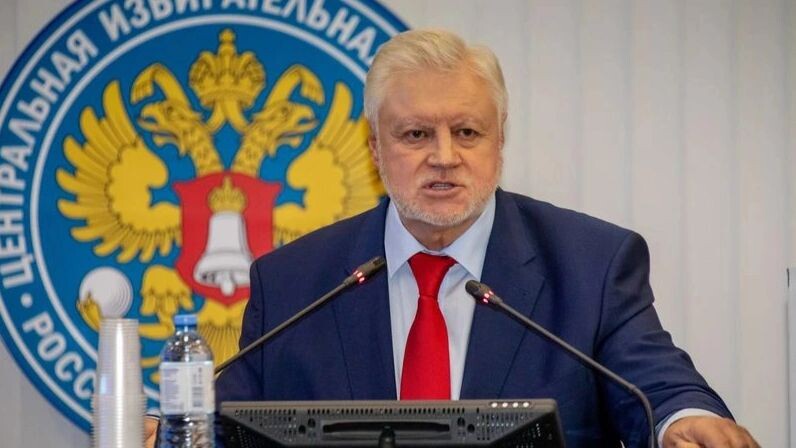    Фото: Boris Tumakov/Shutterstock/Fotodom