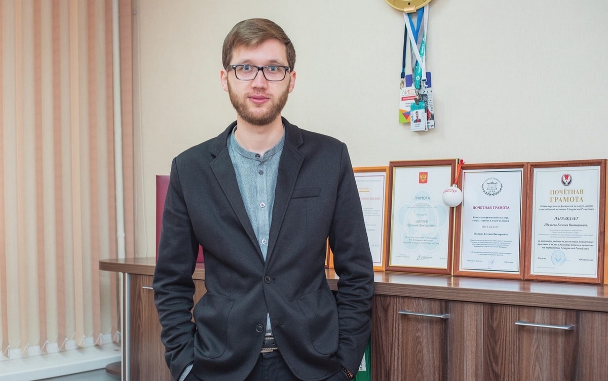    Начальником Управления по молодежной политике администрации Ижевска стал Евгений Шиляев