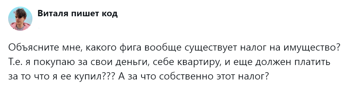 Источник: x.com