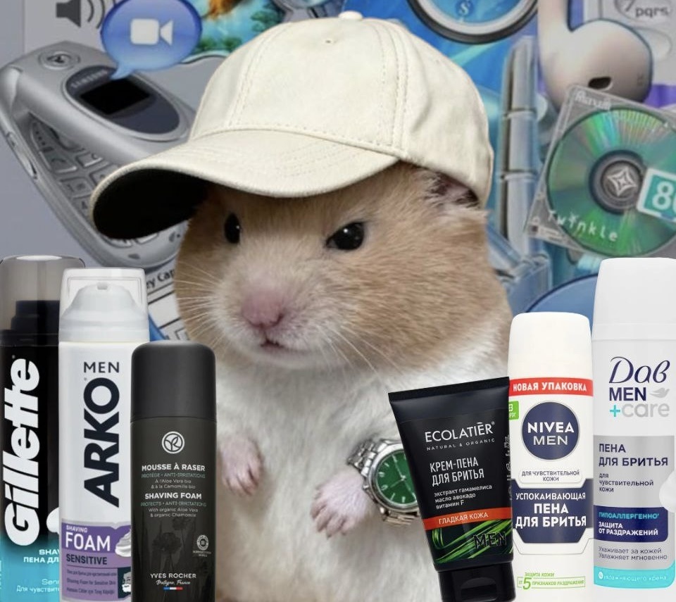 Изображение из телеграм канала автора статьи https://t.me/obzorkosmetiky