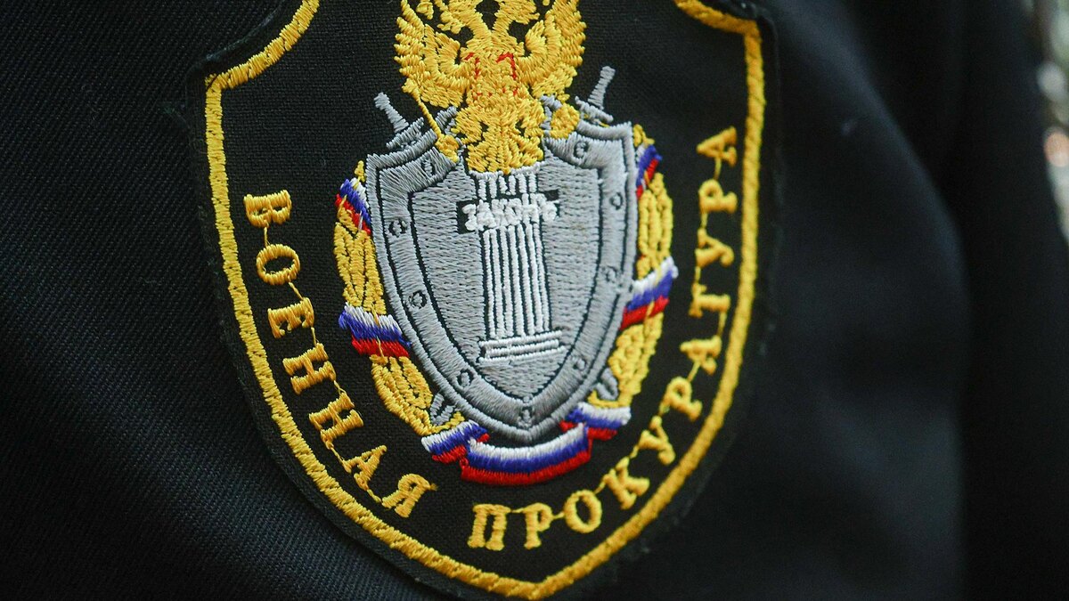    Фото: Bulkin Sergey/globallookpress.com