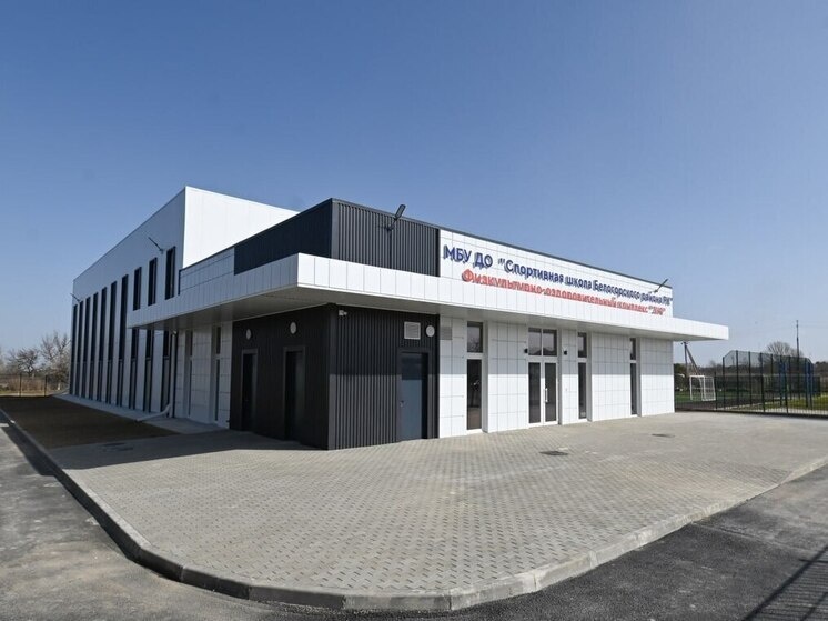     Фото: Telegram-канал Сергея Аксёнова