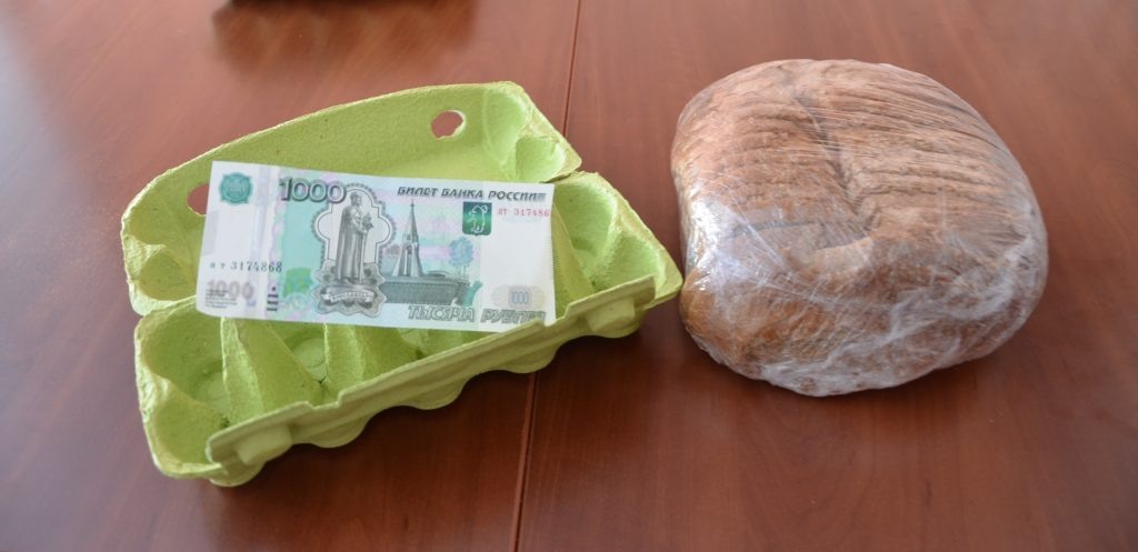    ???????????????????????????????????? redaktor