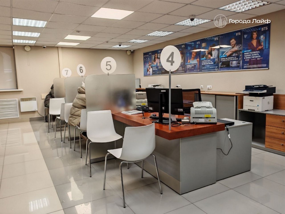     Фото: Города Лайф