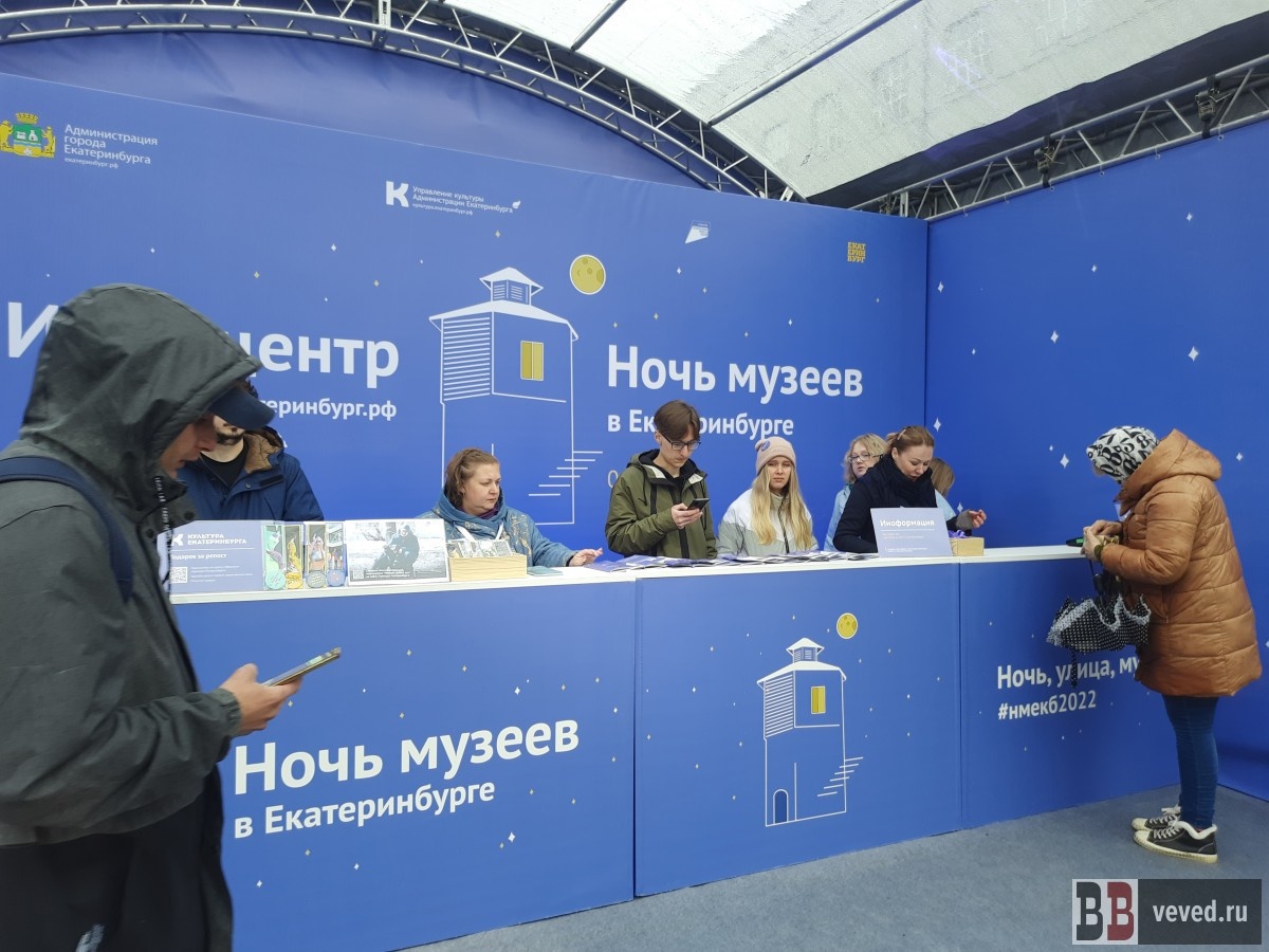     Фото: Вечерние ведомости