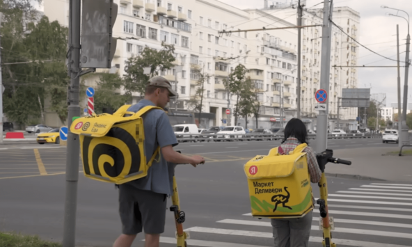 Взято из открытых источников.