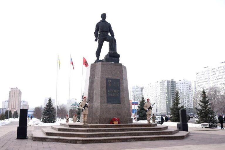    В Оренбурге почтили память Героя России Александра Прохоренко Оренбуржье