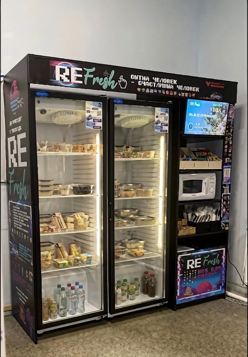 Под каждую точку свой набор продукции