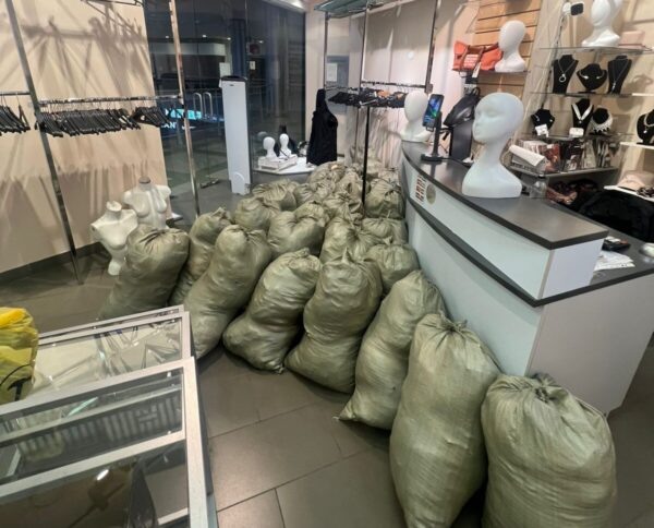 Так товар готовили к изъятию