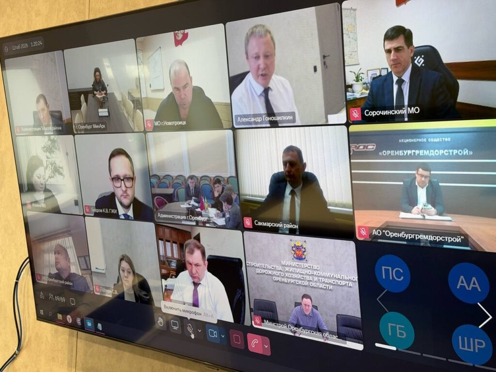    18 марта в Оренбуржье начнут взрывать лёд на реках Оренбуржье