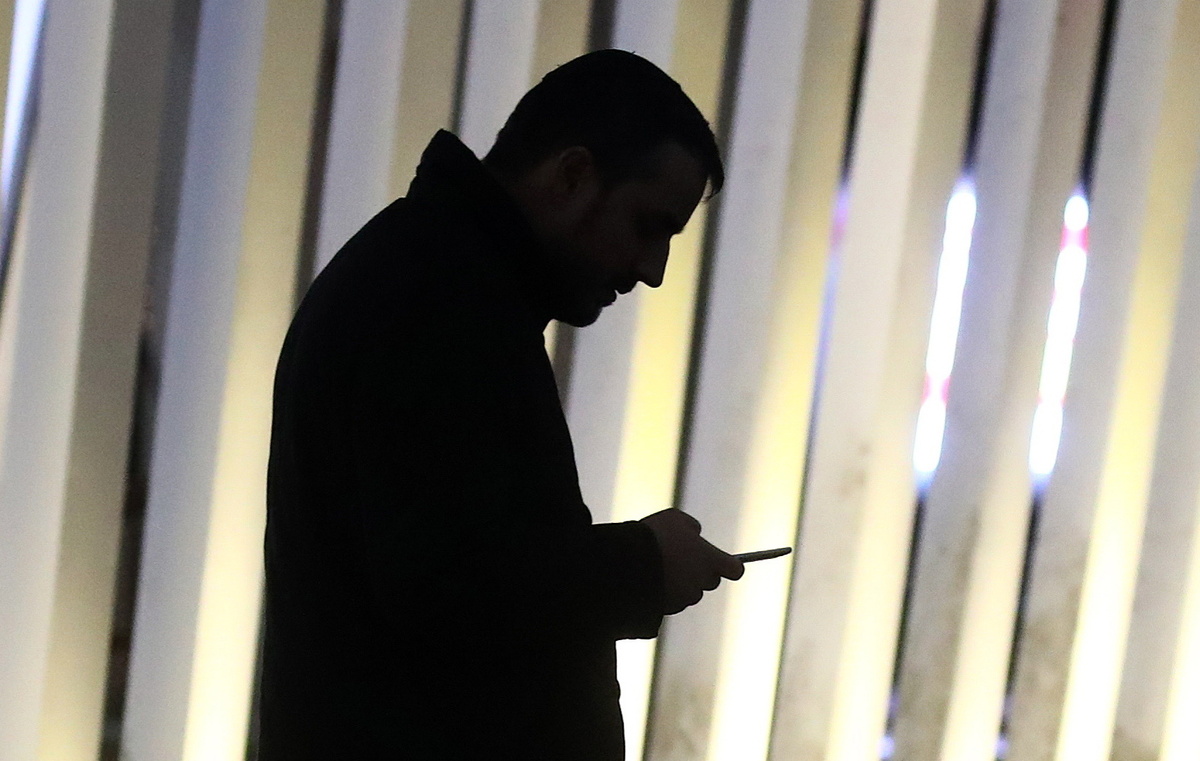 Валерий Шарифулин/ТАСС