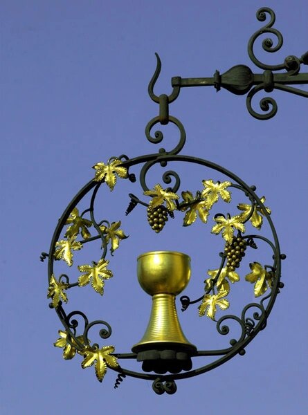 Выносная табличка