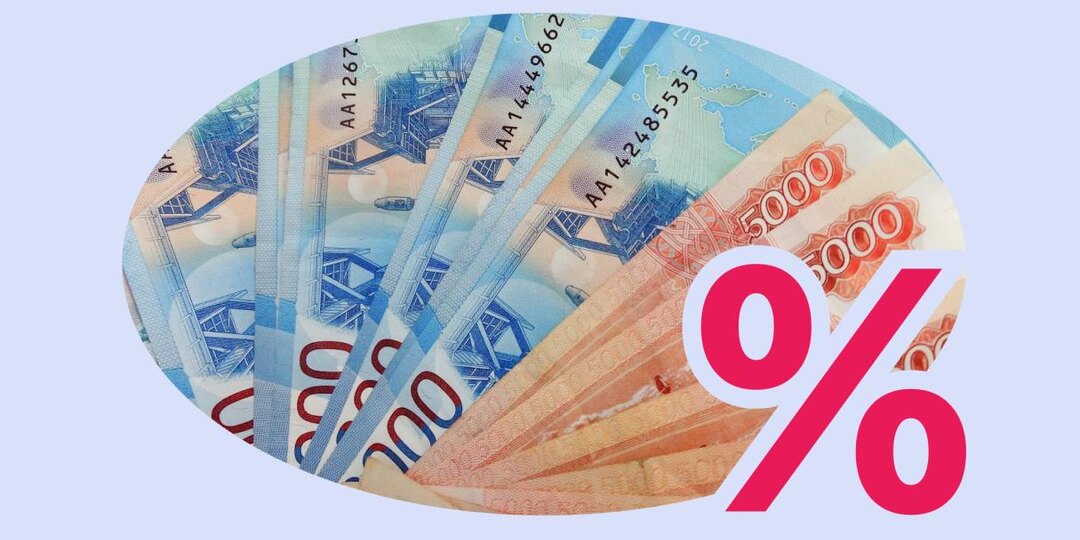 Разбитые банки: россияне за месяц забрали у банкиров 1,6 трлн рублей