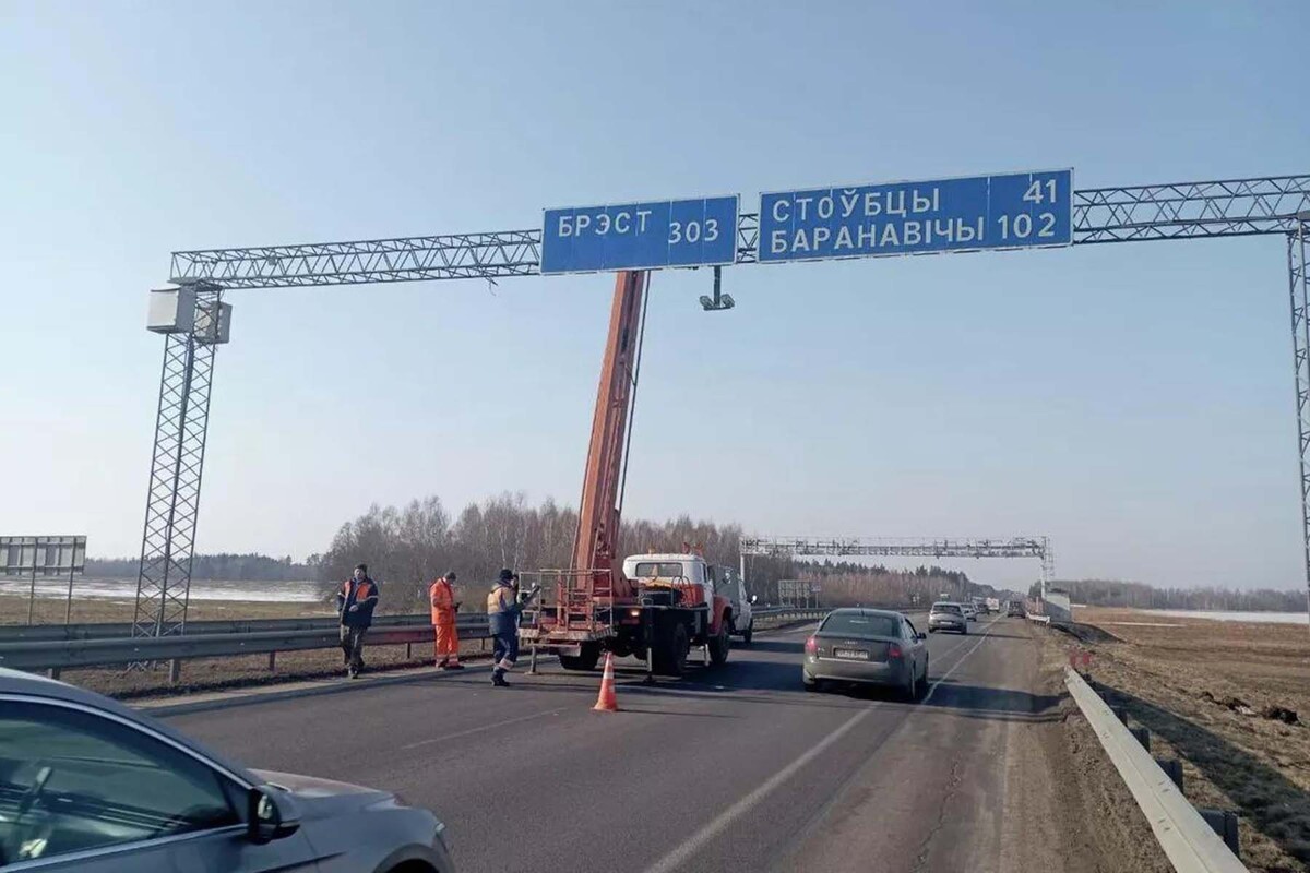  © Милиция Минщины, Telegram