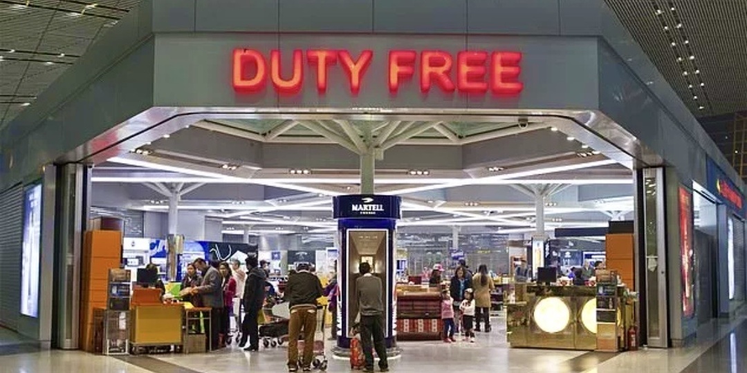 Как устроен мир магазинов Duty Free