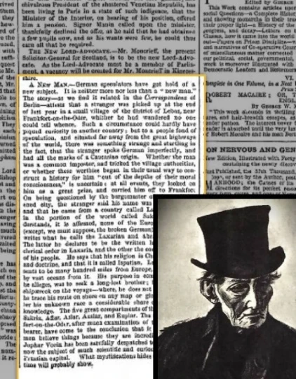 Йофар Ворин: загадочный странник из Лаксарии — безумец или гость из иного измерения?