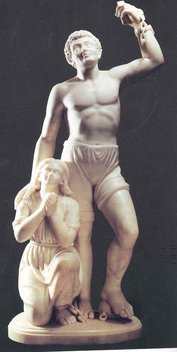 Эдмония Льюис – «Свобода Навсегда»