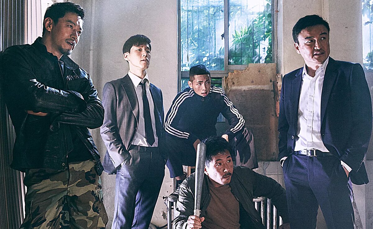 «Плохие парни»