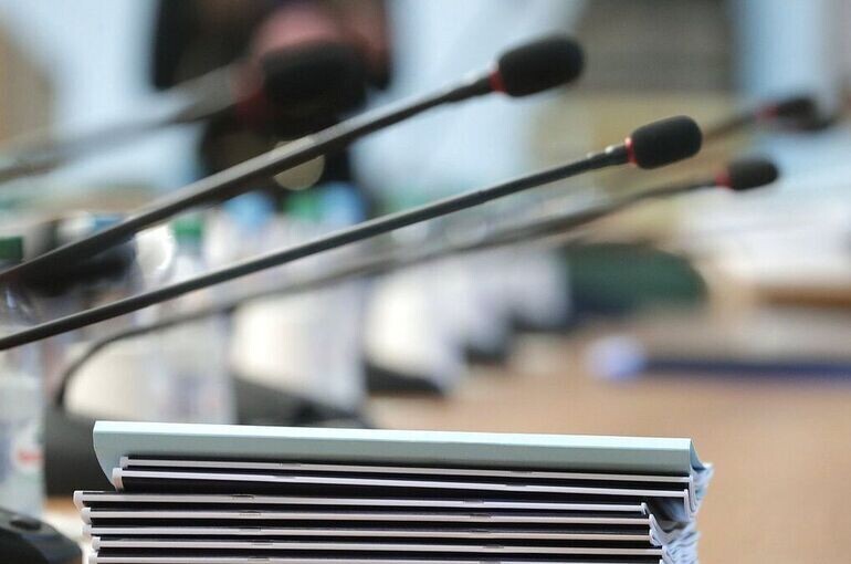   Пресс-служба Государственной Думы