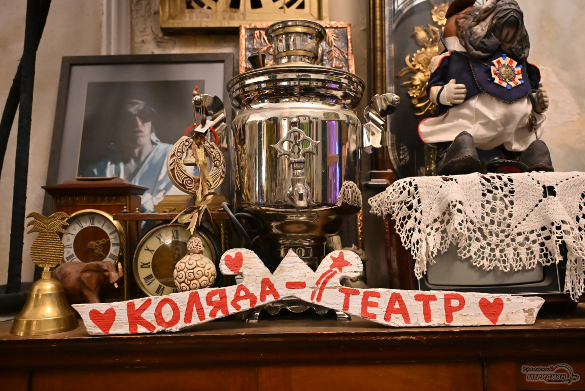    Фото: Анастасия Сибирякова © ИА «Уральский меридиан»