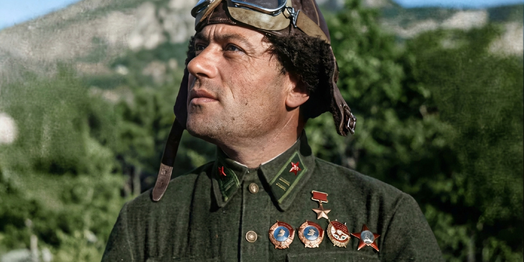 Почему Героя летчика сослали в ГУЛАГ лишив всех наград