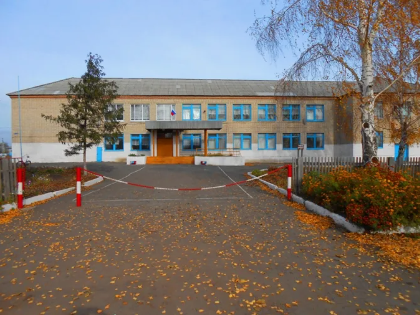 Источник изображения: https://ternsoschkola2-vrn.narod2.ru/index/0-2