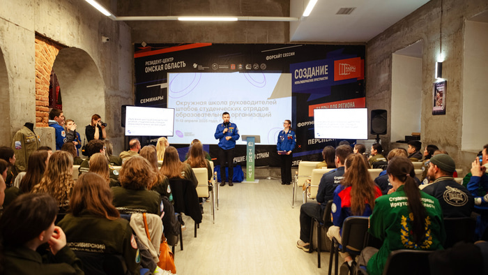    Фото: Омский областной студенческий отряд