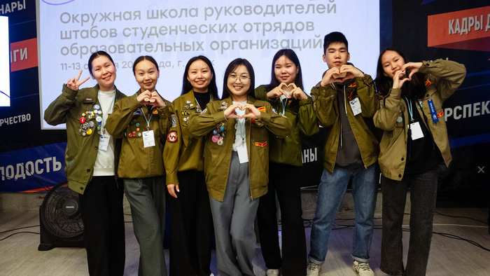    Фото: Омский областной студенческий отряд