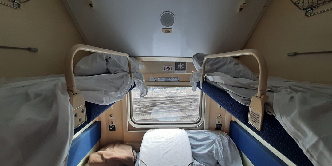 Можно ли занять пустое место в поезде, если оно лучше