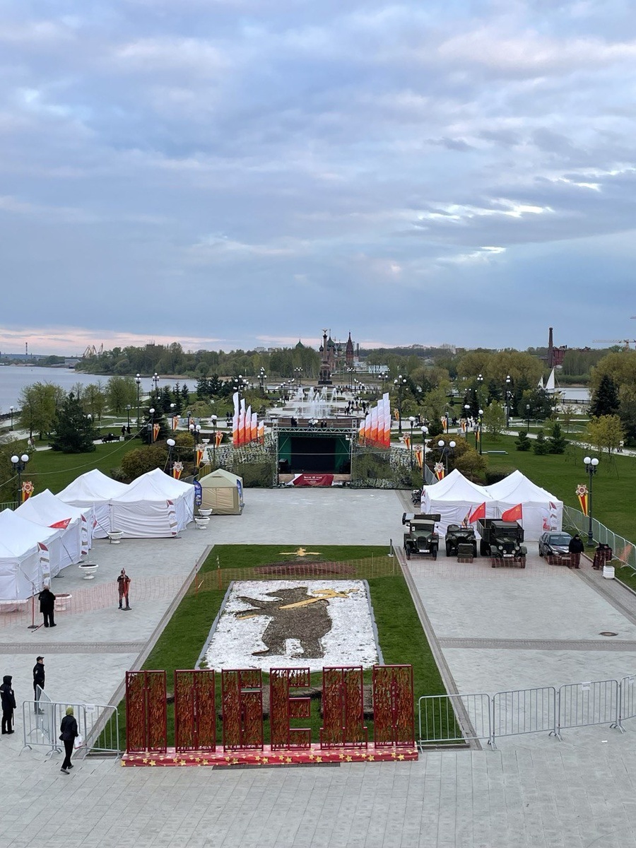 Стрелка набережных рек Волга и Которосль в Ярославле © "Покажу Москву"