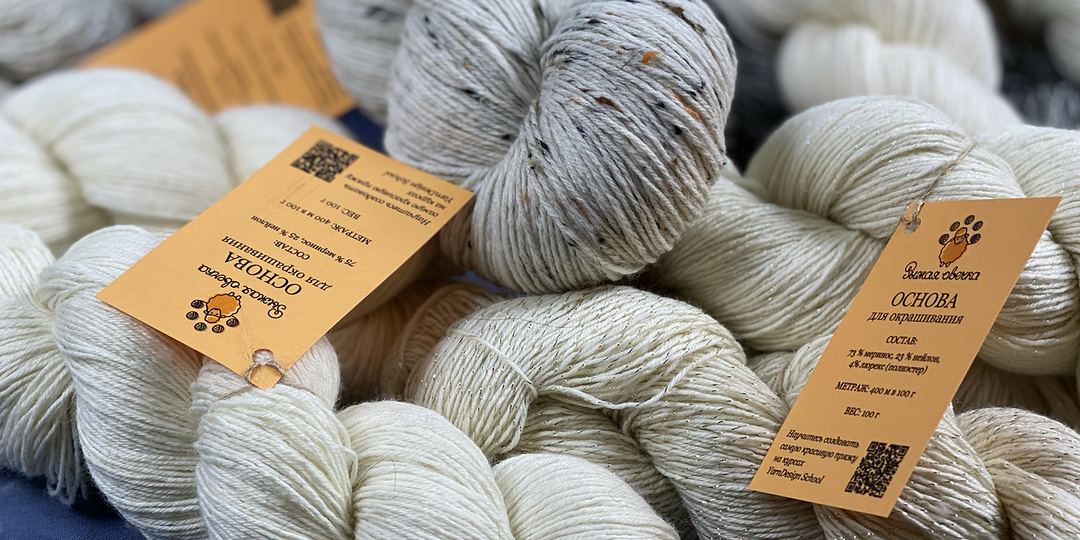 Не просто белая